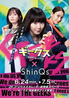 seo黑帽多少工资