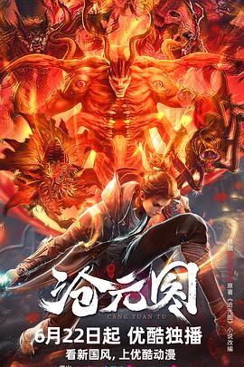 搜索引擎优化优秀乐云seo包效果